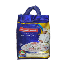 أرز كلاسيك فرائد 5 كجم