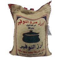 أرز مزة التوفير  10 كجم