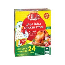 العلالى مرقة دجاج (18+6)*18جم