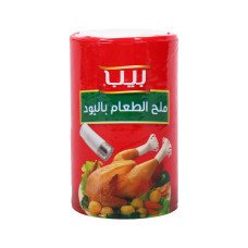 بيب ملح ناعم هندى 737جم