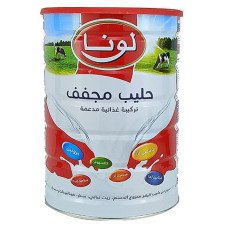 لونا حليب- بودرة كامل 1800 جم