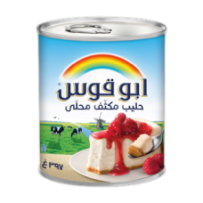 ابوقوس حليب سائل 170مل