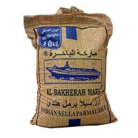 أرز الباخرة برمل 10 كجم