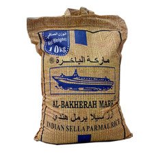  ارز باكستانى بابل 10 كجم